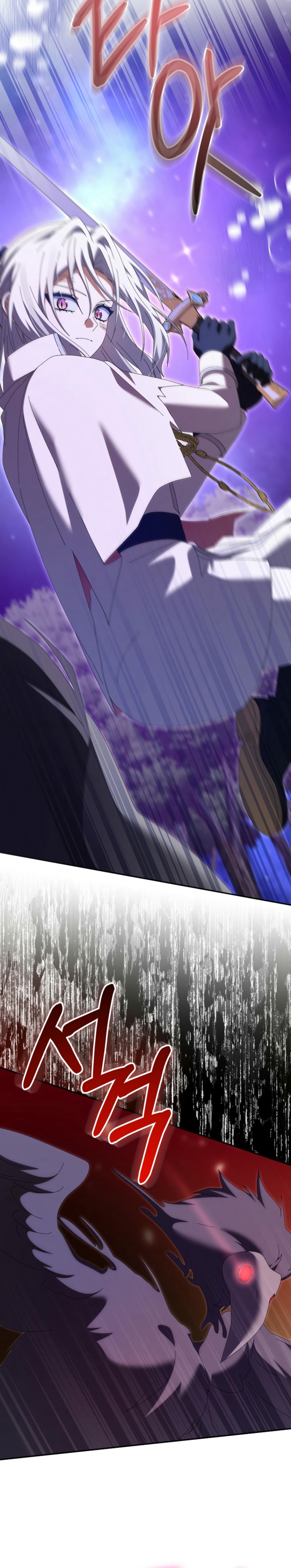 Malcrié a mi marido Capítulo 38 - Page 19