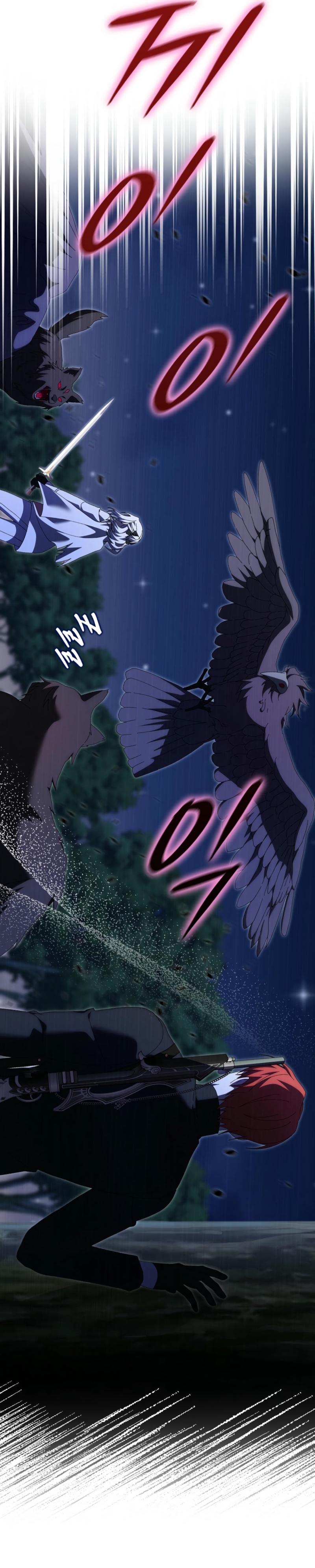 Malcrié a mi marido Capítulo 38 - Page 20