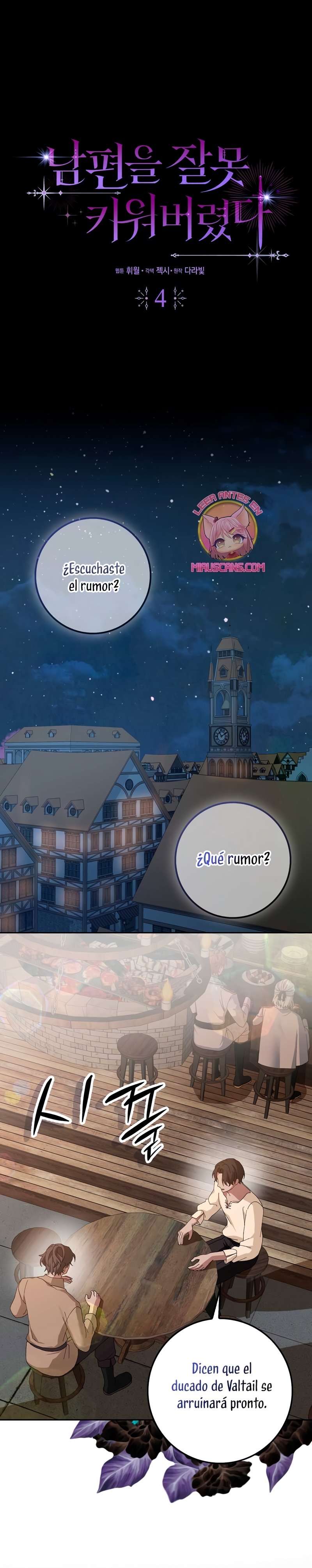 Malcrié a mi marido Capítulo 4 - Page 3