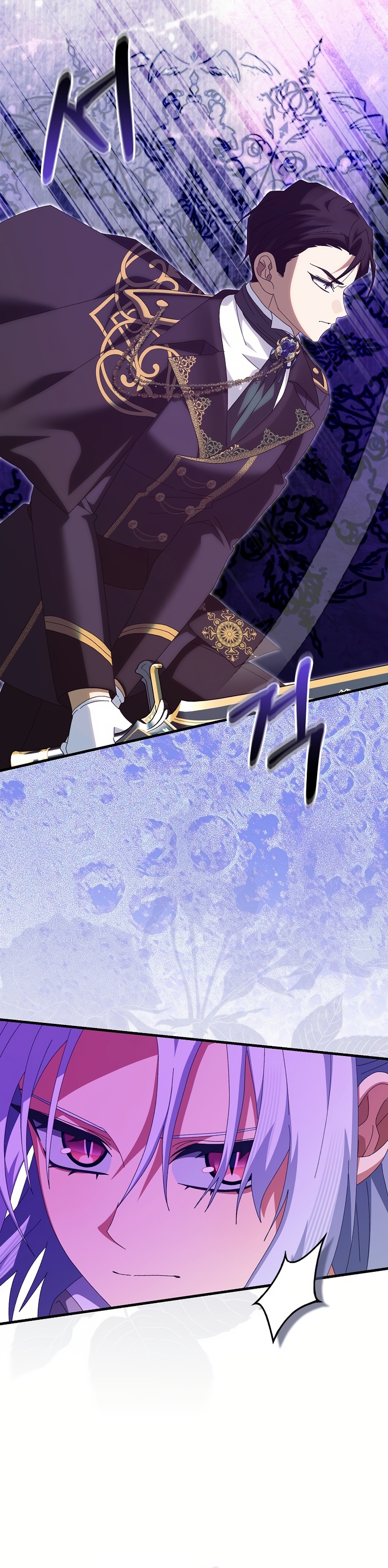 Malcrié a mi marido Capítulo 41 - Page 5