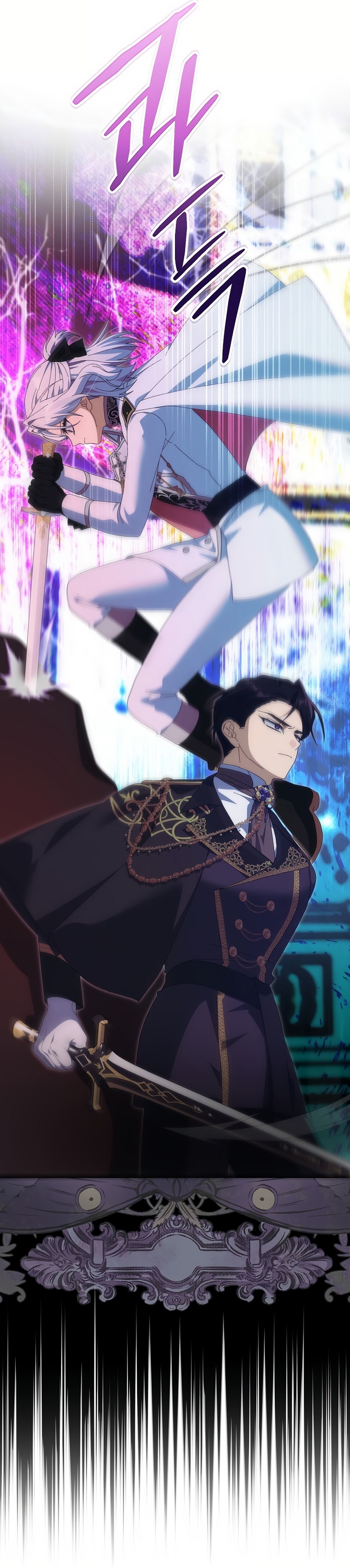 Malcrié a mi marido Capítulo 41 - Page 6