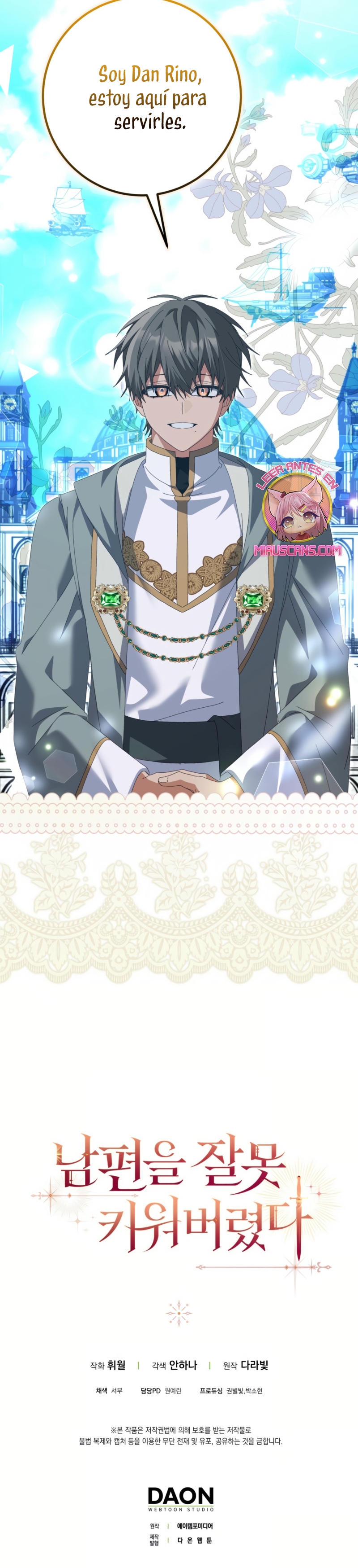 Malcrié a mi marido Capítulo 43 - Page 32