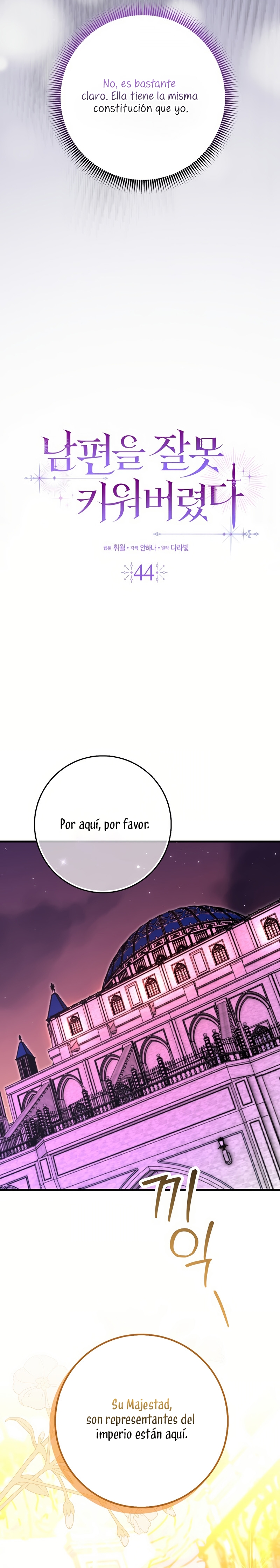 Malcrié a mi marido Capítulo 44 - Page 10