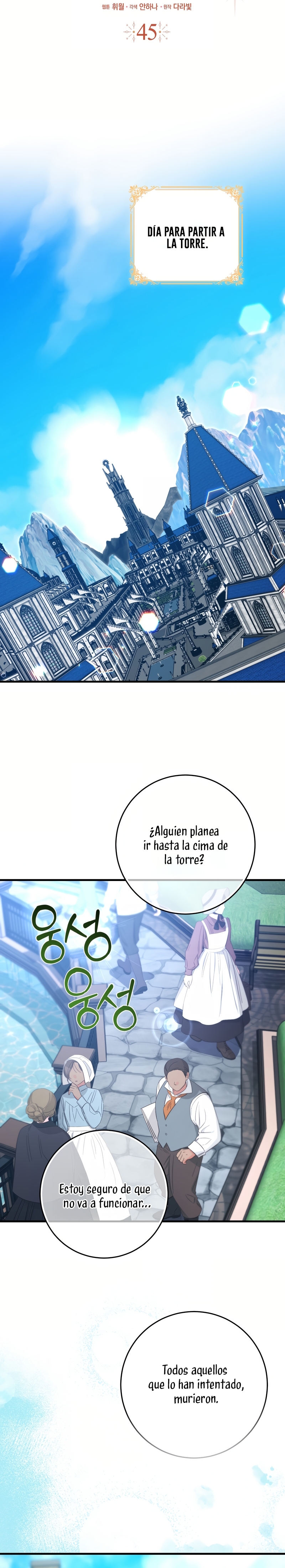 Malcrié a mi marido Capítulo 45 - Page 11