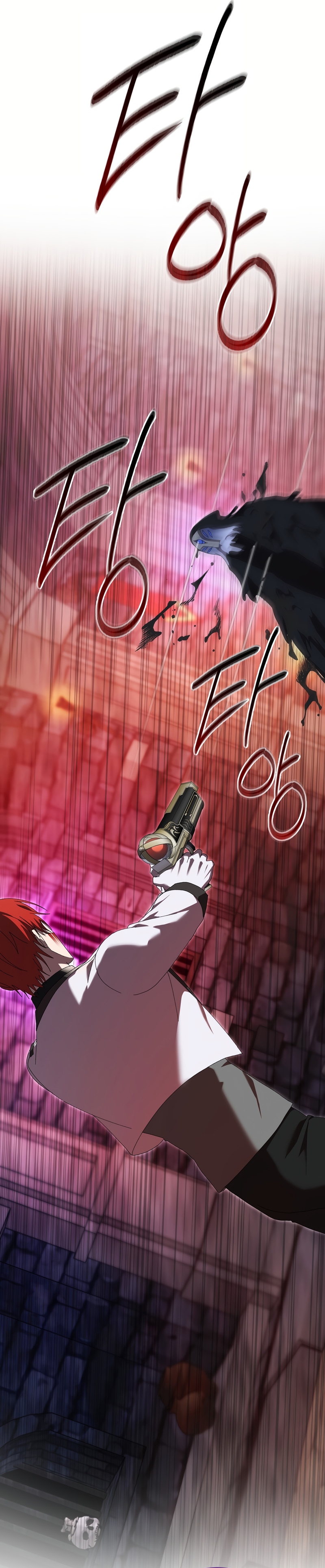 Malcrié a mi marido Capítulo 46 - Page 30