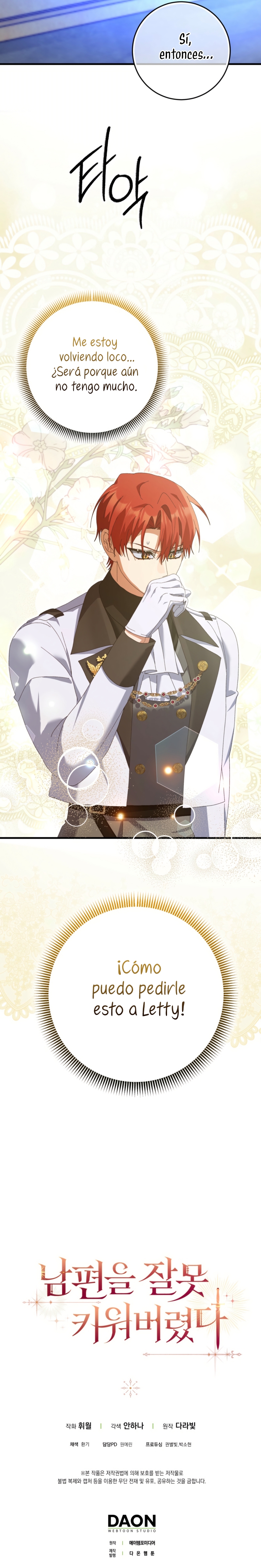 Malcrié a mi marido Capítulo 47 - Page 33