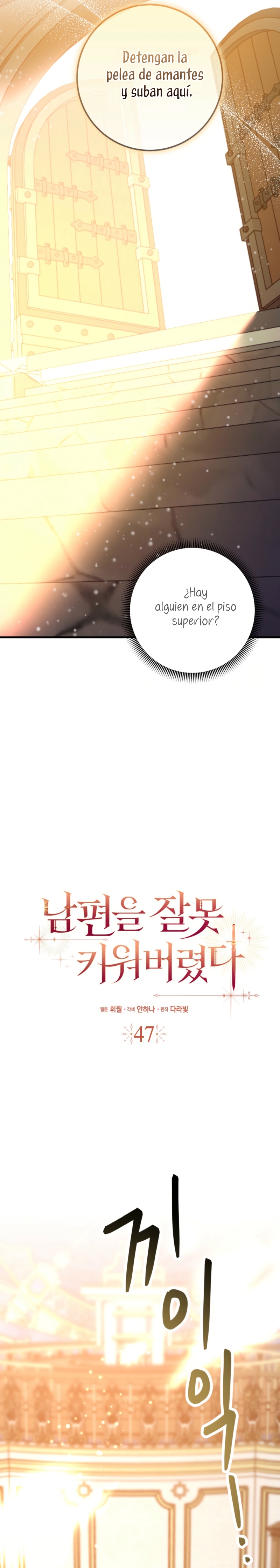 Malcrié a mi marido Capítulo 47 - Page 6