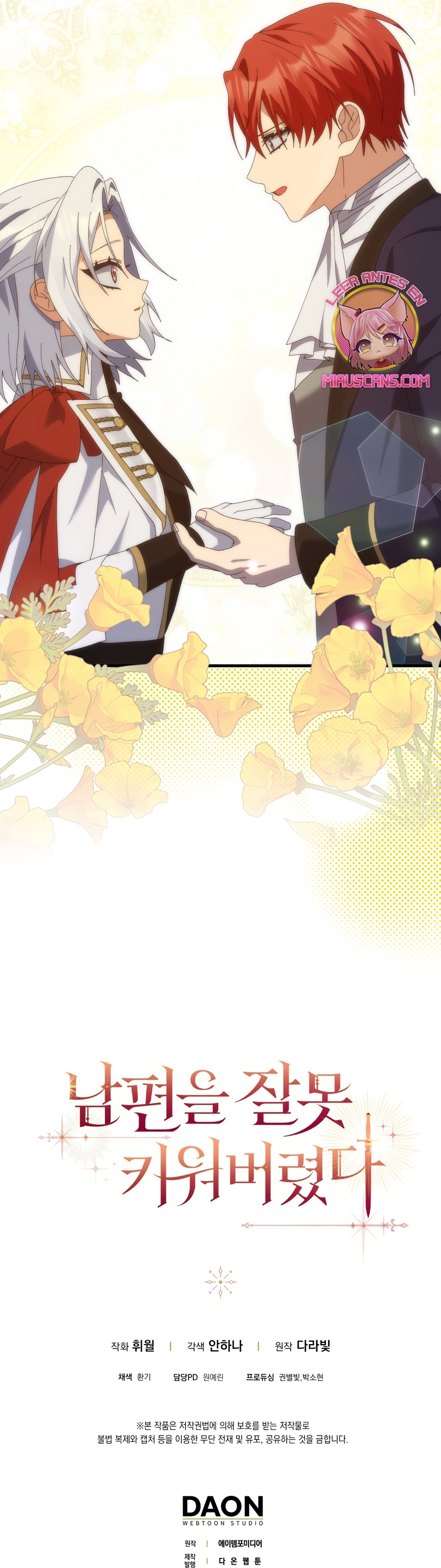 Malcrié a mi marido Capítulo 48 - Page 30