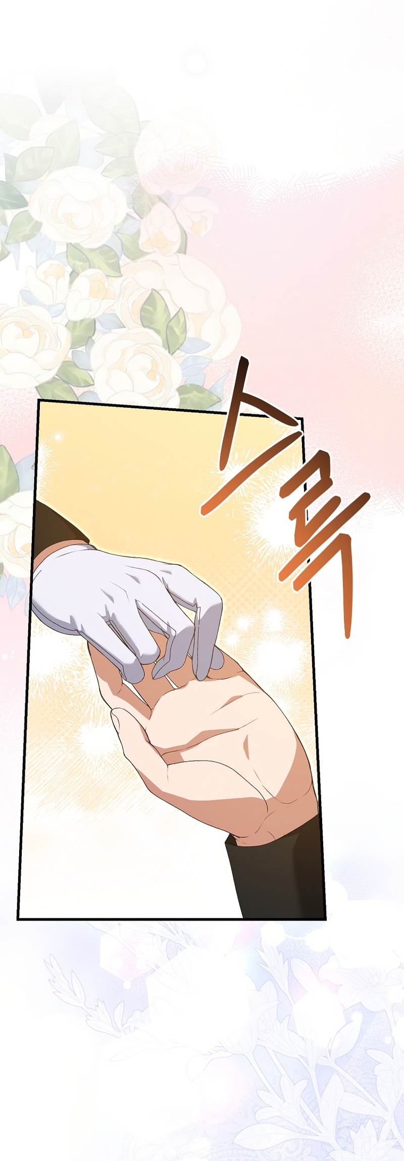 Malcrié a mi marido Capítulo 49 - Page 3