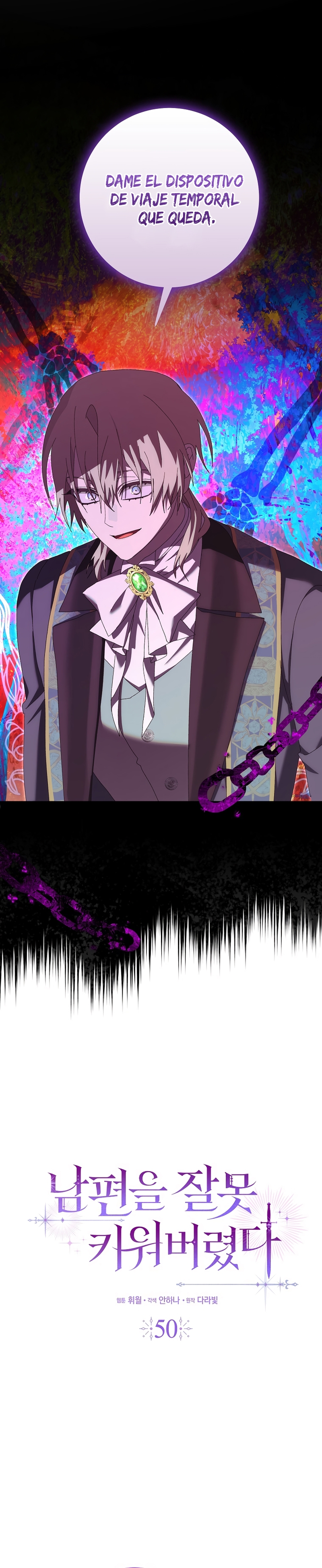 Malcrié a mi marido Capítulo 50 - Page 6