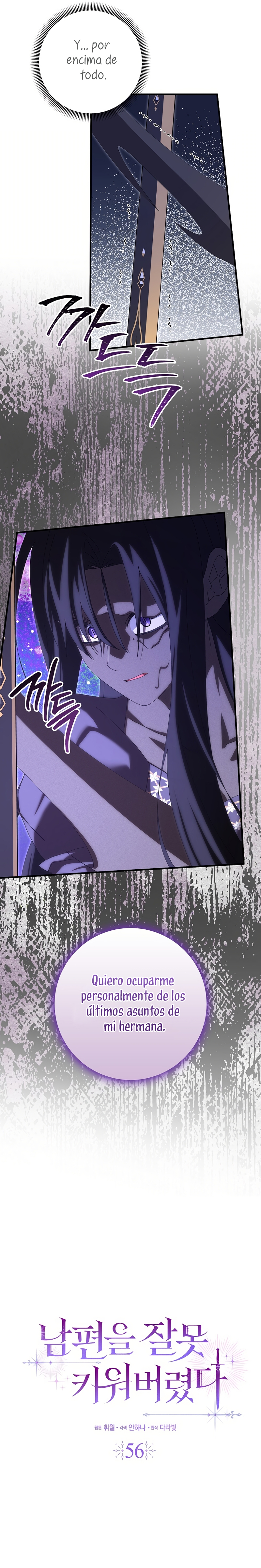 Malcrié a mi marido Capítulo 56 - Page 10