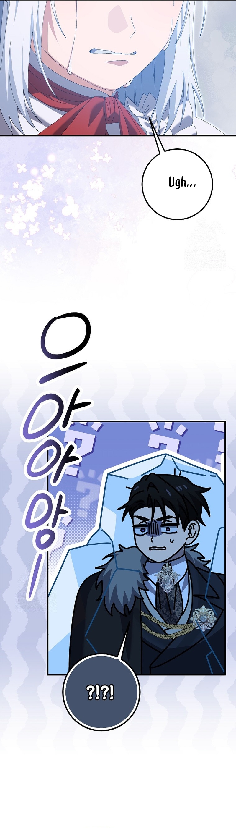 Malcrié a mi marido Capítulo 57 - Page 27