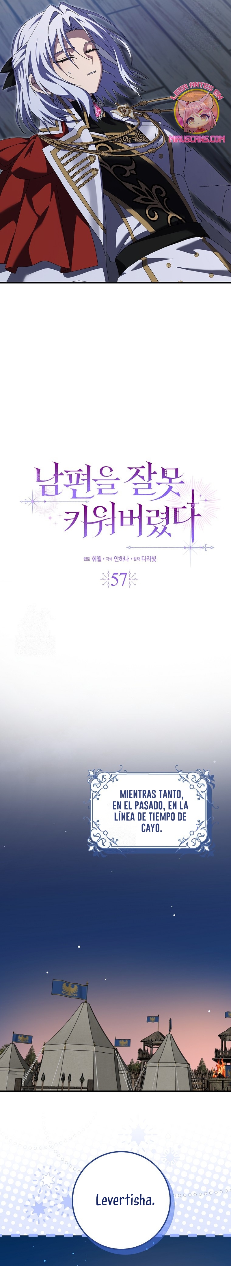 Malcrié a mi marido Capítulo 57 - Page 7