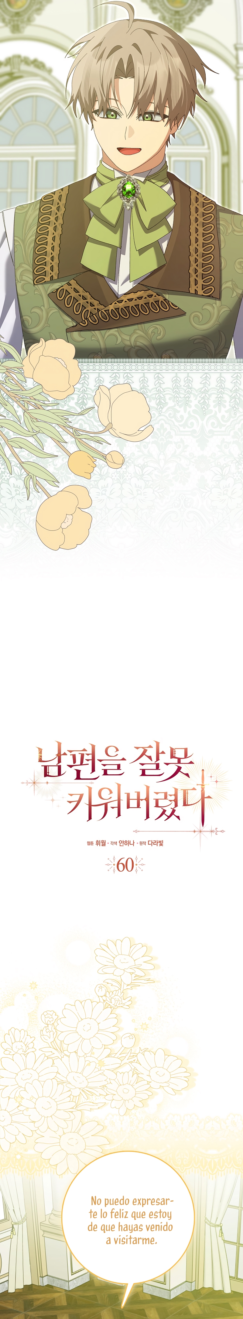 Malcrié a mi marido Capítulo 60 - Page 11