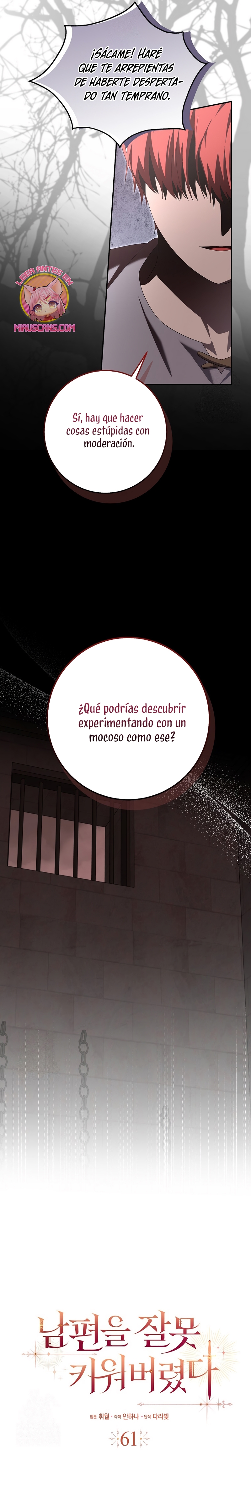 Malcrié a mi marido Capítulo 61 - Page 4