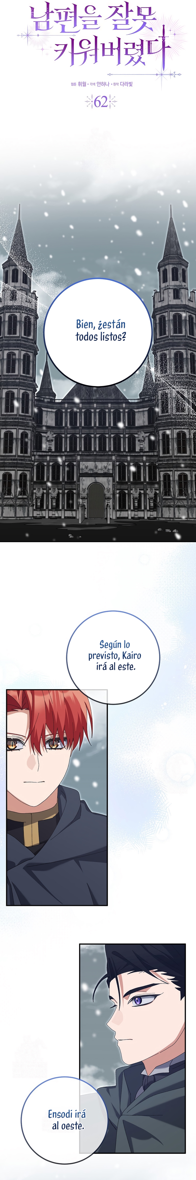 Malcrié a mi marido Capítulo 62 - Page 15