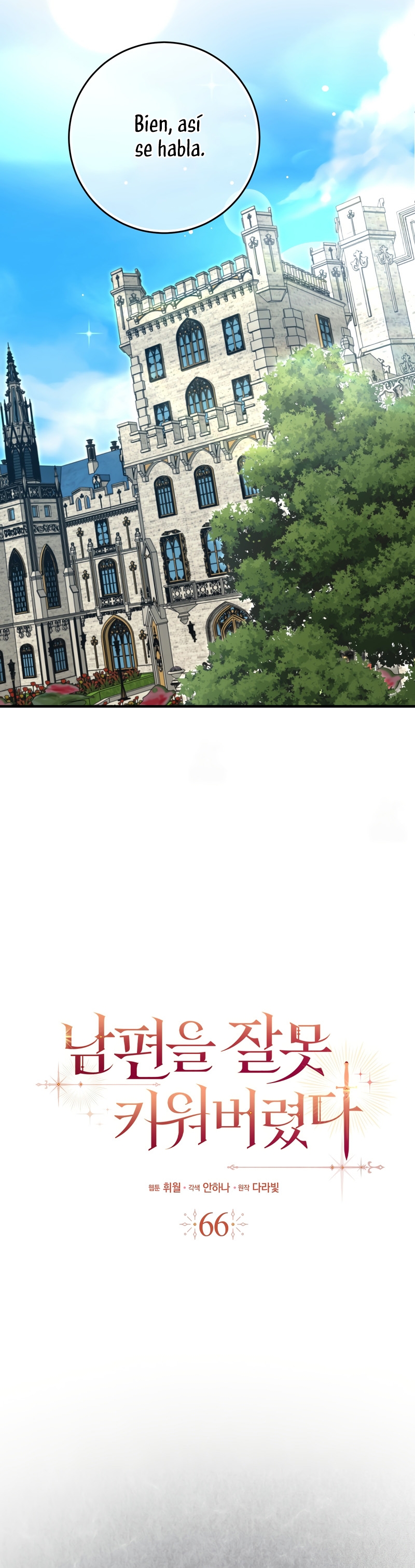 Malcrié a mi marido Capítulo 66 - Page 14