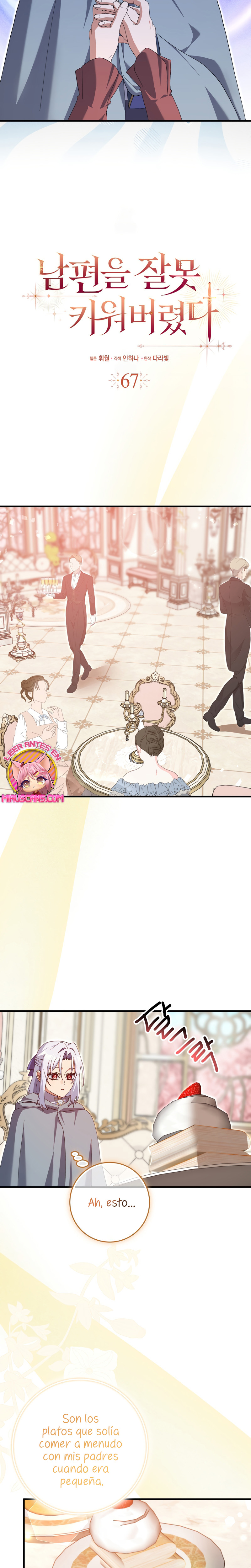 Malcrié a mi marido Capítulo 67 - Page 15
