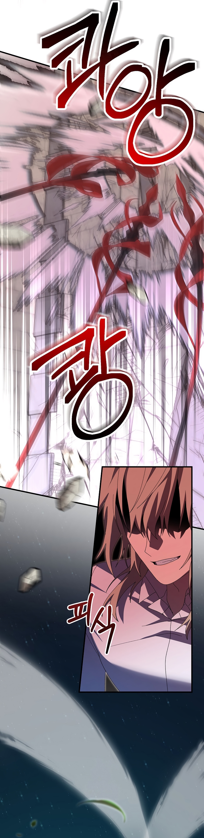 Malcrié a mi marido Capítulo 69 - Page 10