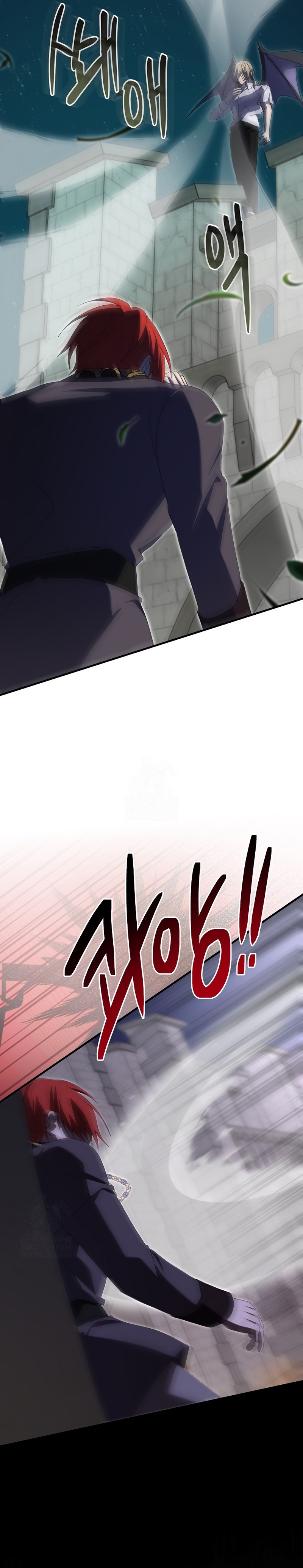 Malcrié a mi marido Capítulo 69 - Page 11