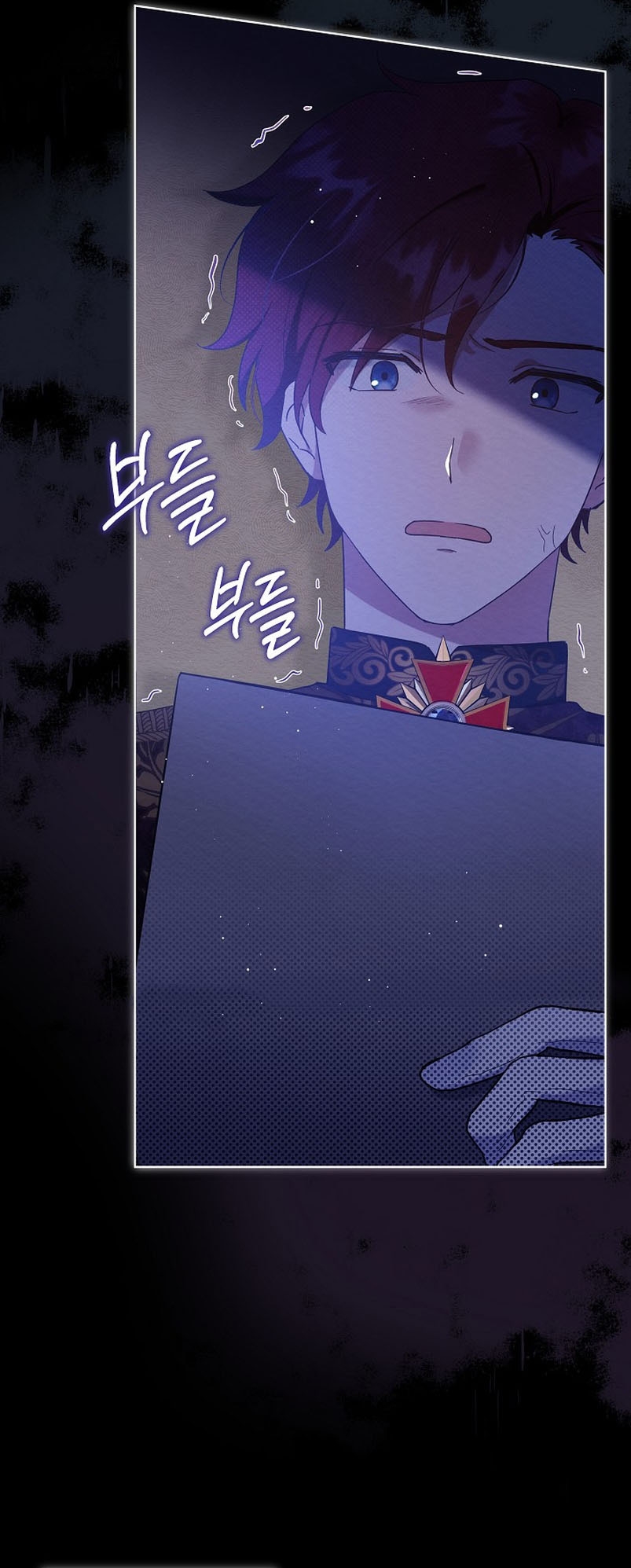 La pequeña señora es una vengadora Capítulo 1 - Page 22