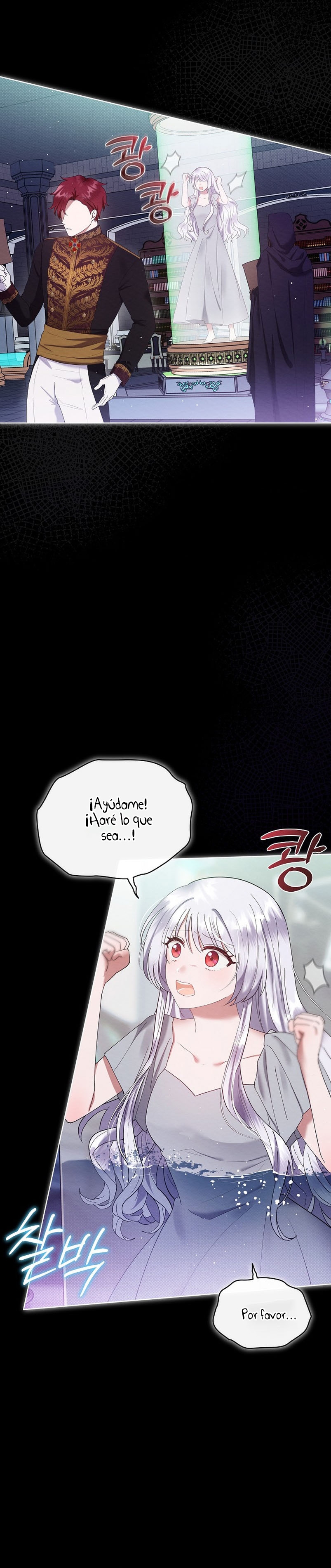 La pequeña señora es una vengadora Capítulo 1 - Page 37