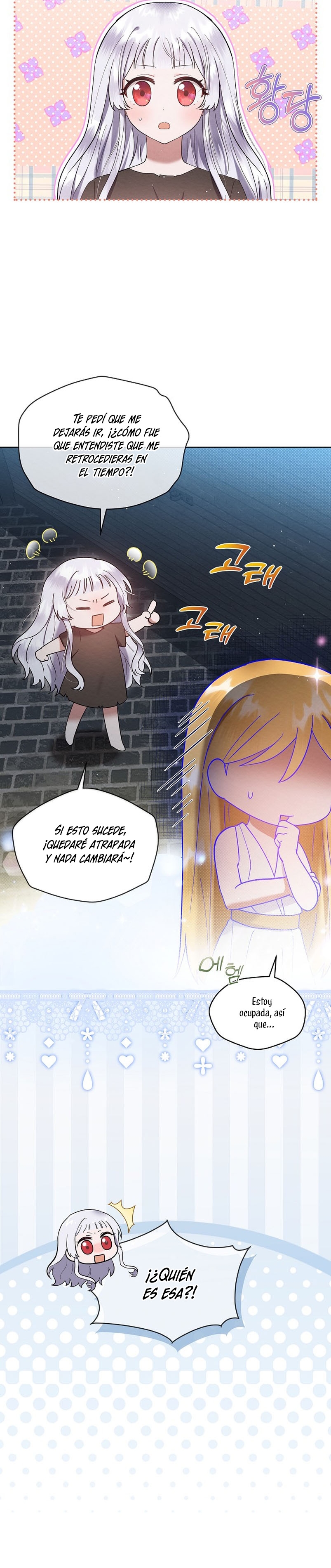 La pequeña señora es una vengadora Capítulo 1 - Page 41