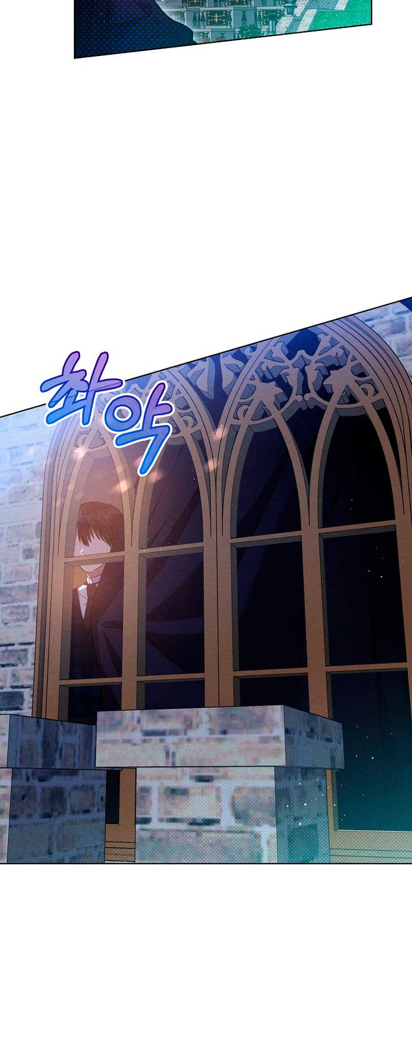 La pequeña señora es una vengadora Capítulo 10 - Page 26