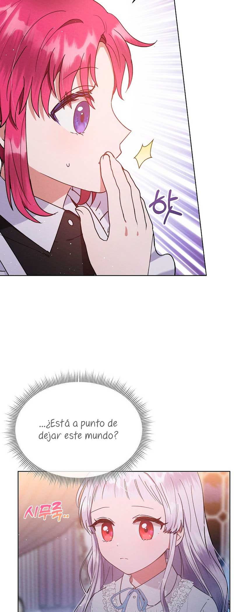 La pequeña señora es una vengadora Capítulo 10 - Page 59