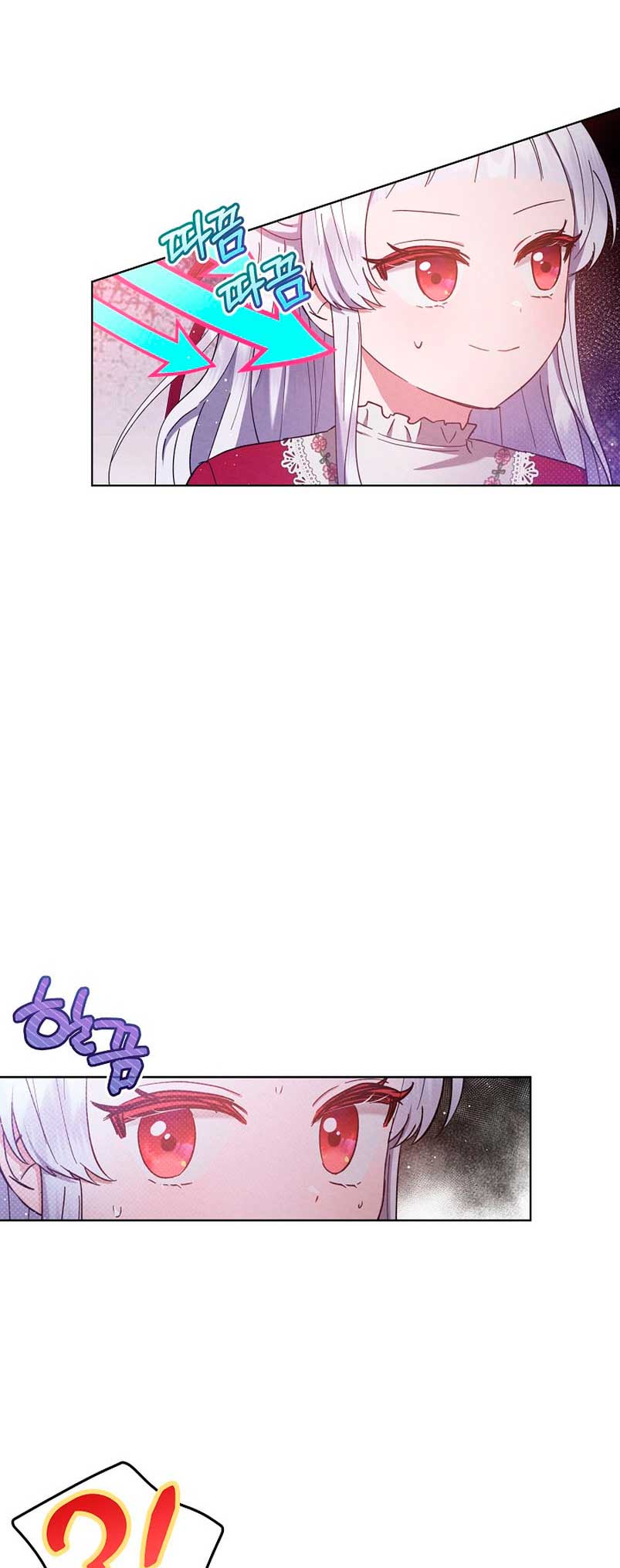 La pequeña señora es una vengadora Capítulo 10 - Page 8