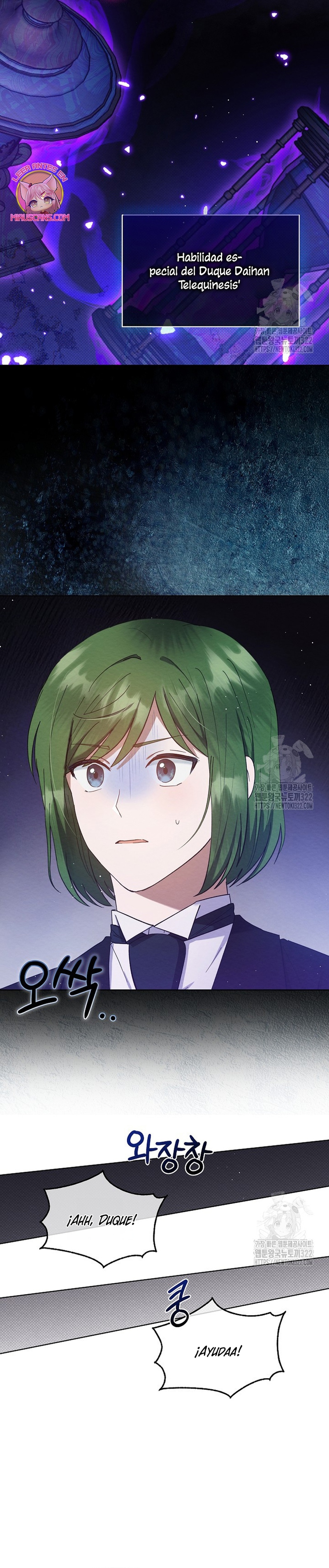 La pequeña señora es una vengadora Capítulo 11 - Page 20