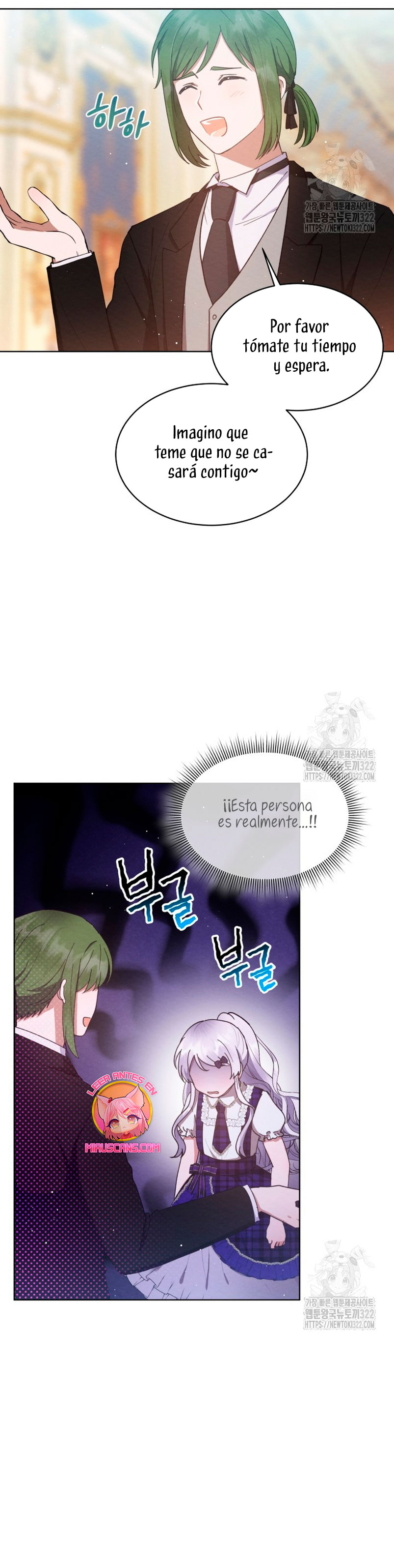 La pequeña señora es una vengadora Capítulo 12 - Page 15