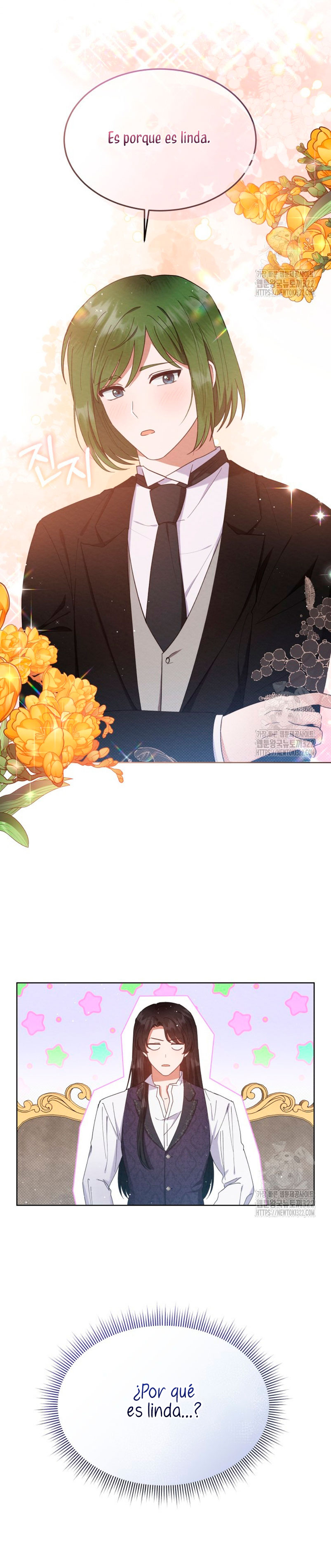 La pequeña señora es una vengadora Capítulo 12 - Page 4