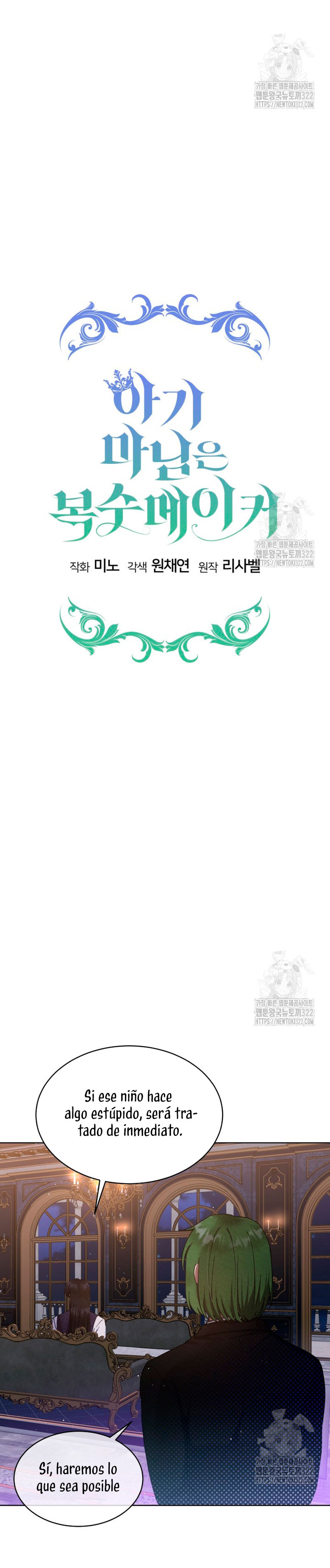 La pequeña señora es una vengadora Capítulo 12 - Page 5