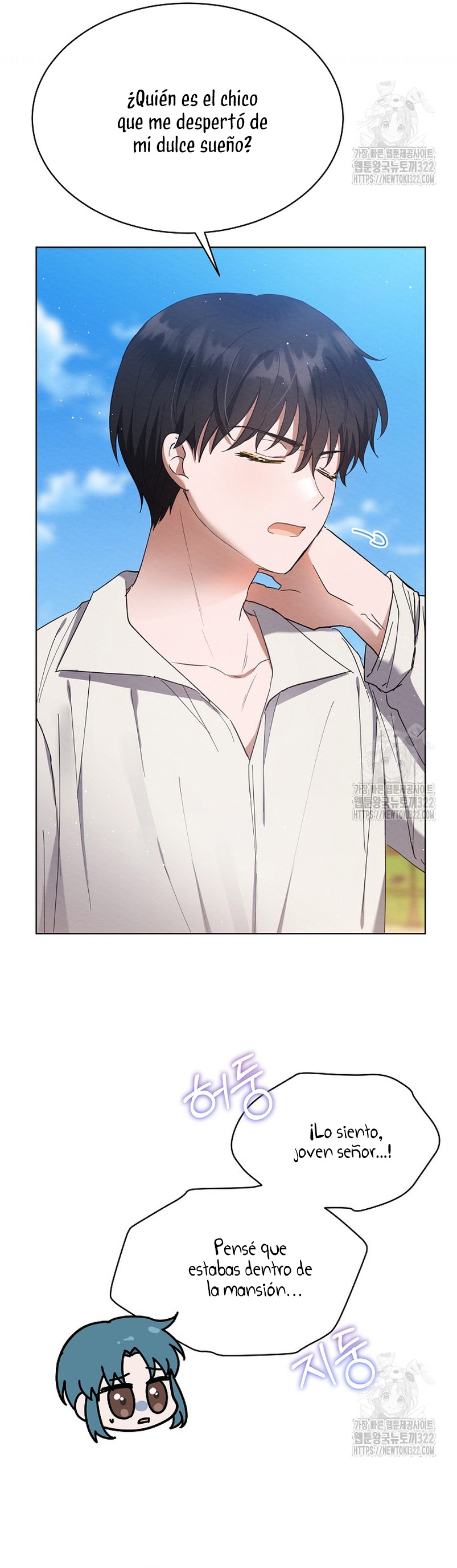 La pequeña señora es una vengadora Capítulo 13 - Page 27