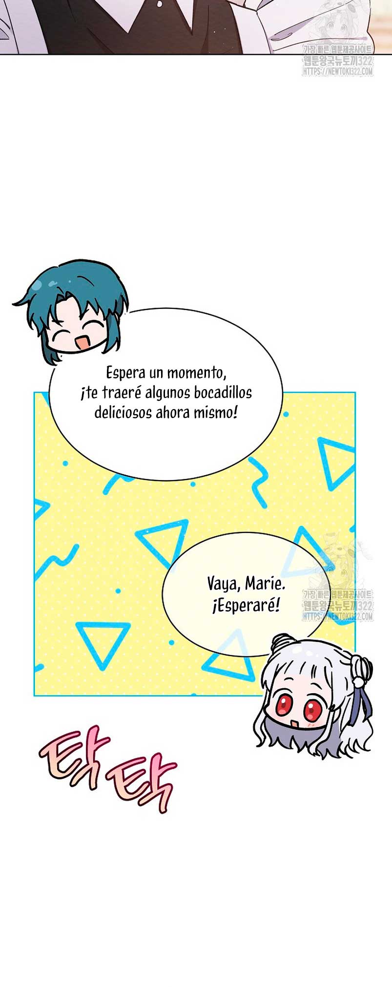 La pequeña señora es una vengadora Capítulo 14 - Page 11