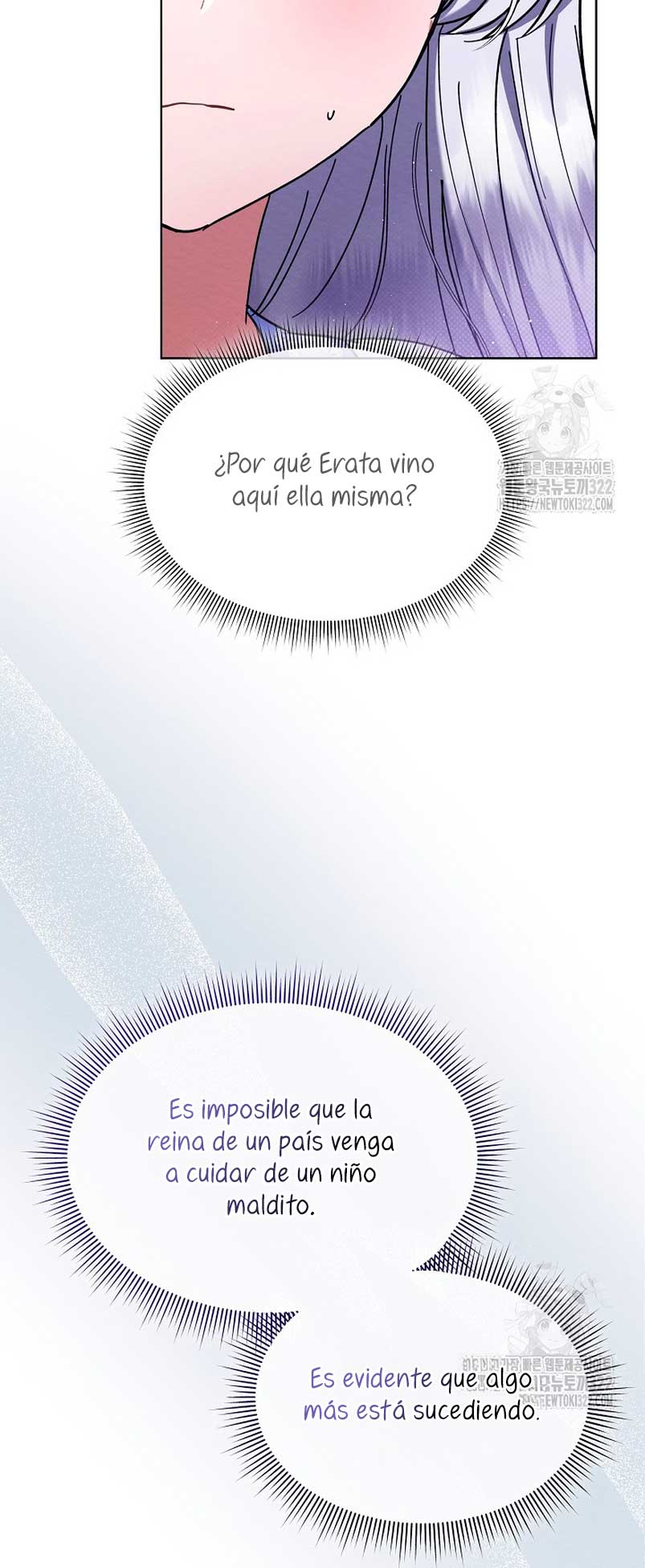 La pequeña señora es una vengadora Capítulo 14 - Page 13