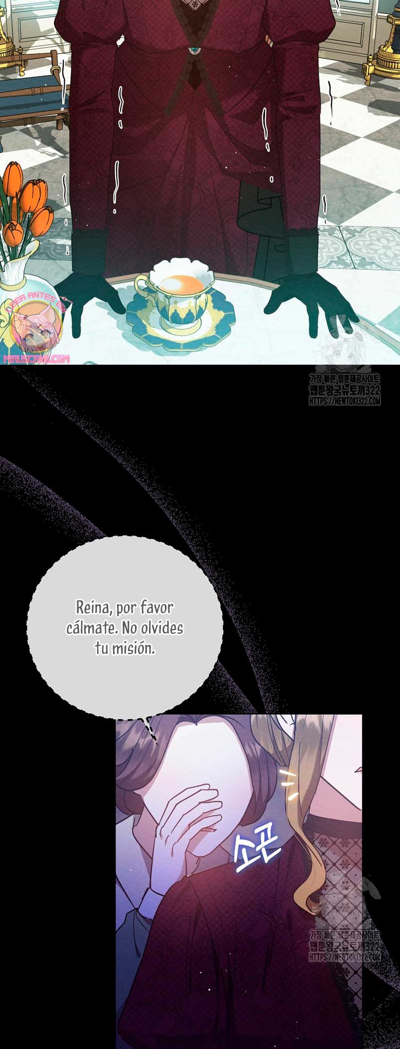 La pequeña señora es una vengadora Capítulo 14 - Page 20