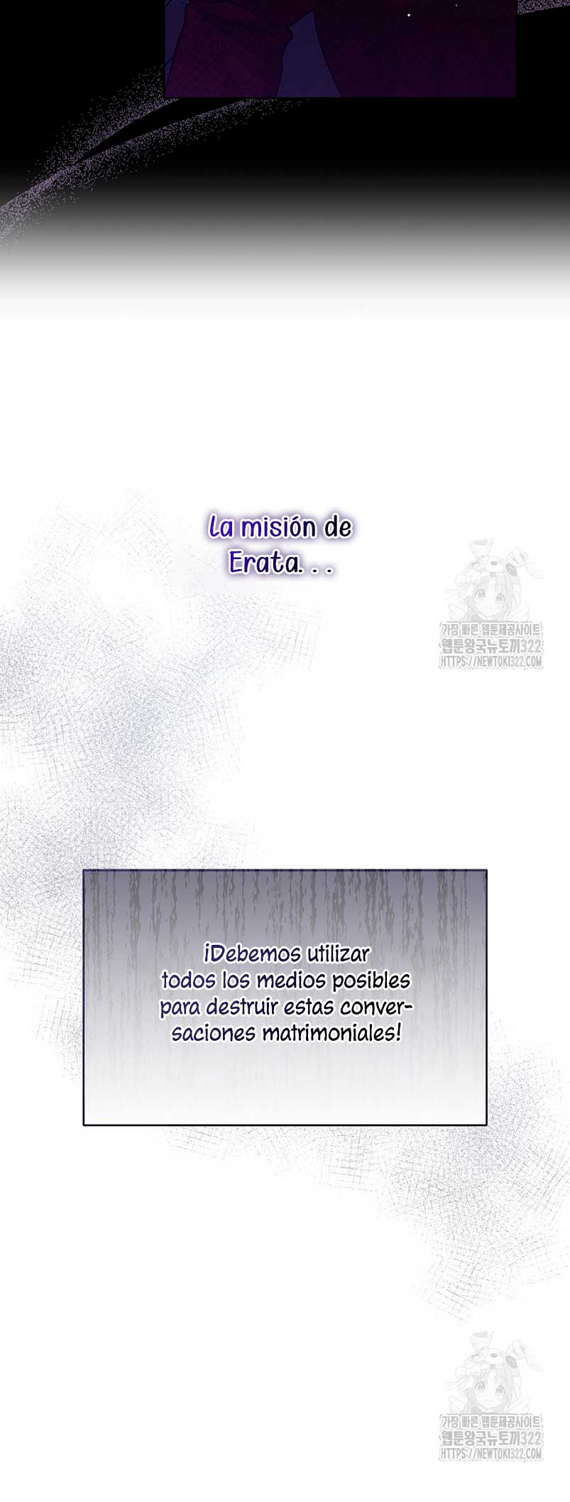 La pequeña señora es una vengadora Capítulo 14 - Page 21