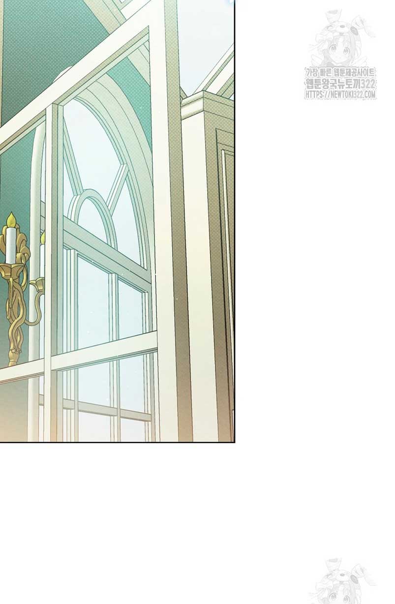 La pequeña señora es una vengadora Capítulo 14 - Page 30