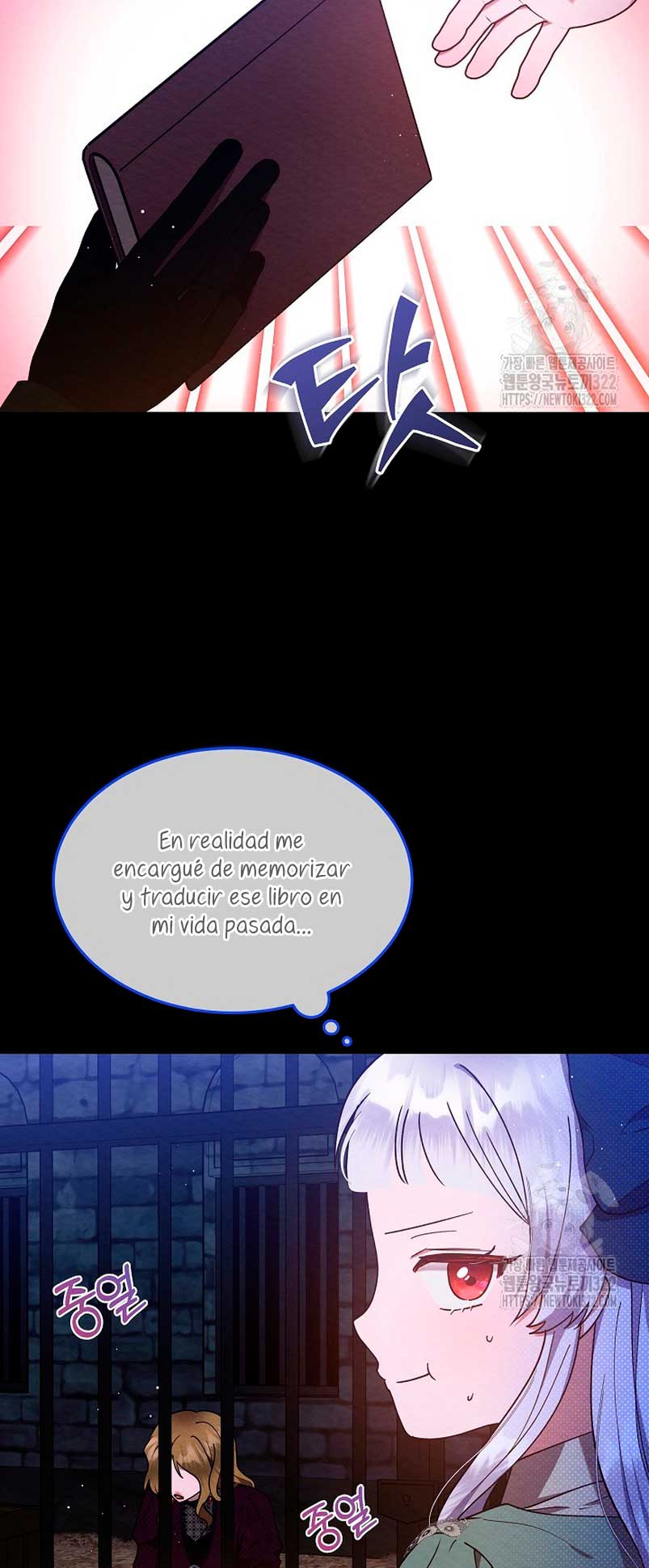 La pequeña señora es una vengadora Capítulo 17 - Page 11