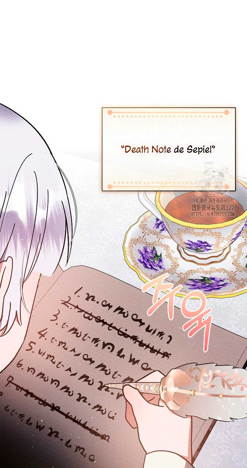 La pequeña señora es una vengadora Capítulo 17 - Page 16