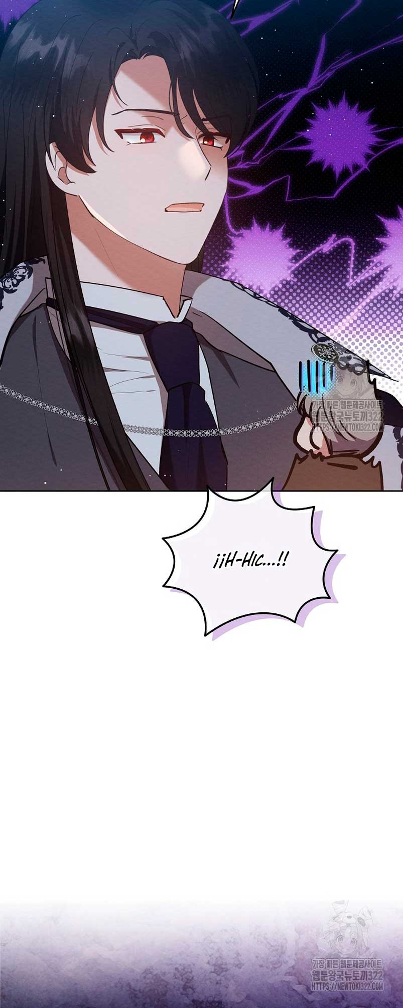 La pequeña señora es una vengadora Capítulo 17 - Page 23