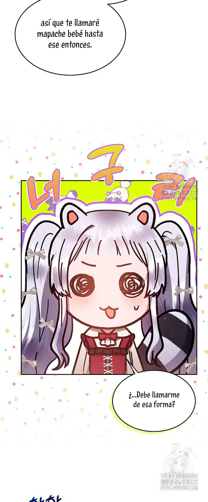 La pequeña señora es una vengadora Capítulo 17 - Page 49