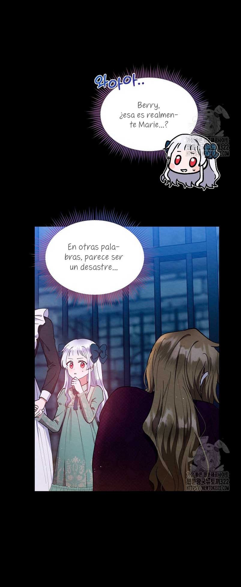 La pequeña señora es una vengadora Capítulo 17 - Page 5