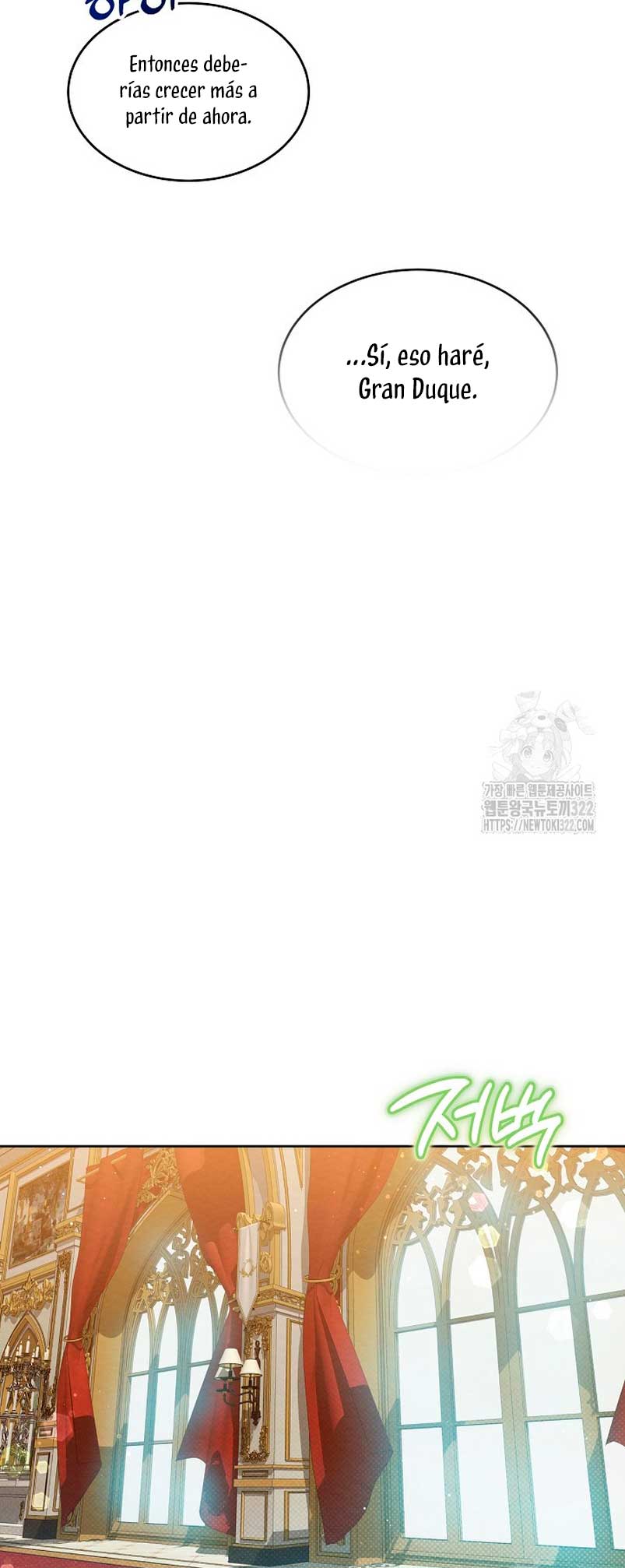 La pequeña señora es una vengadora Capítulo 17 - Page 50