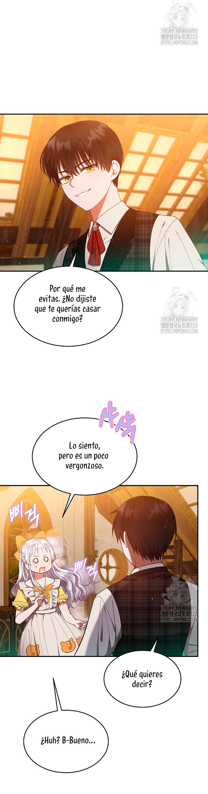 La pequeña señora es una vengadora Capítulo 19 - Page 17