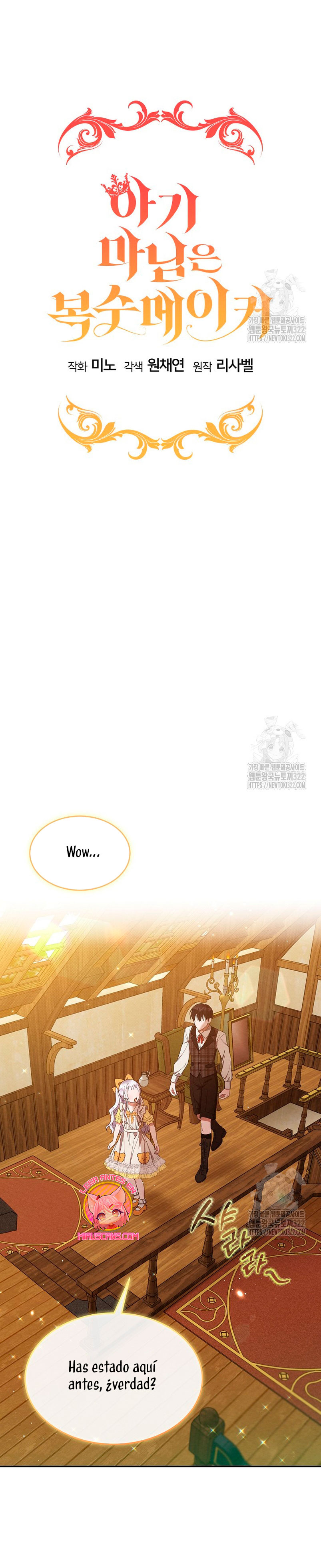 La pequeña señora es una vengadora Capítulo 19 - Page 9