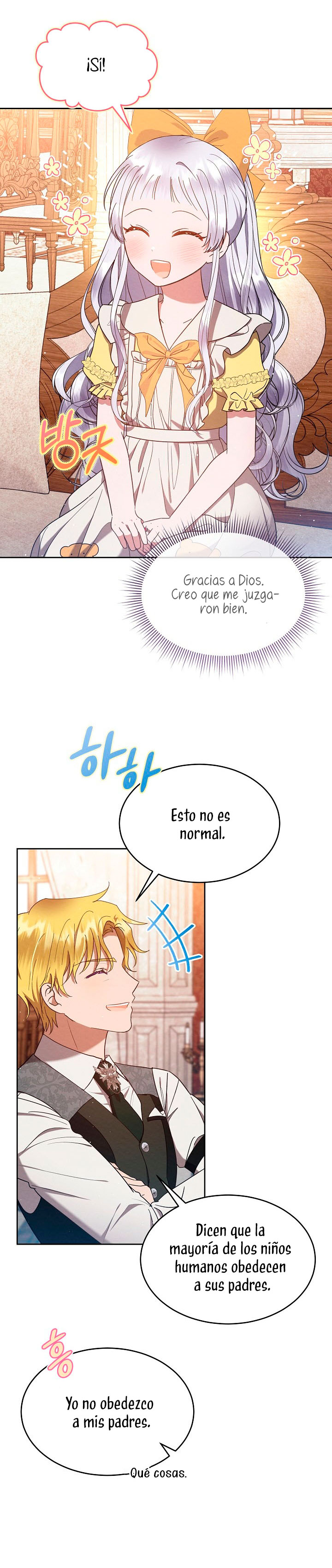 La pequeña señora es una vengadora Capítulo 20 - Page 5