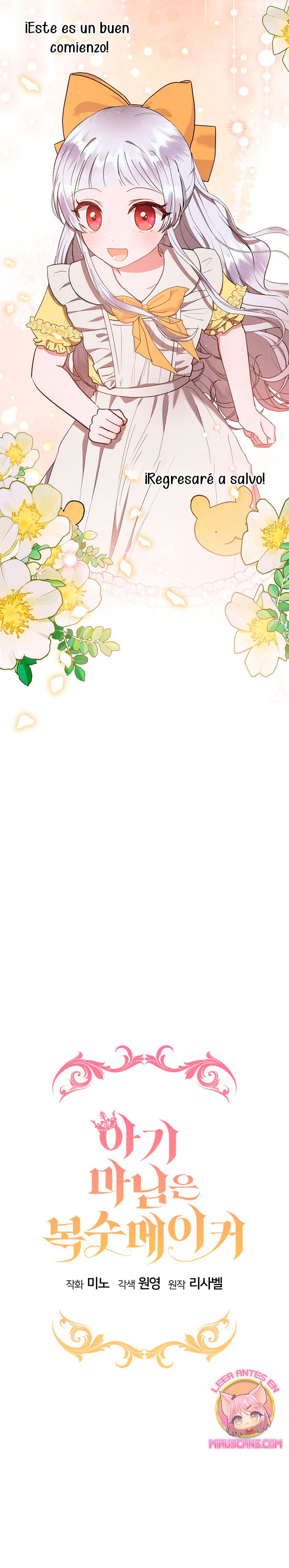 La pequeña señora es una vengadora Capítulo 21 - Page 11